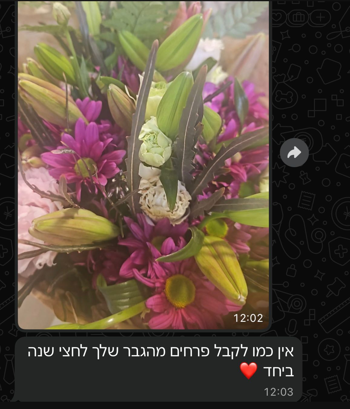 עדות